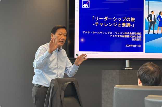 安渕聖司 様