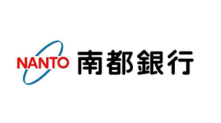 南都銀行
